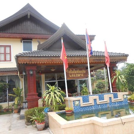 Khampaseuth Hotel Vang Vieng Esterno foto