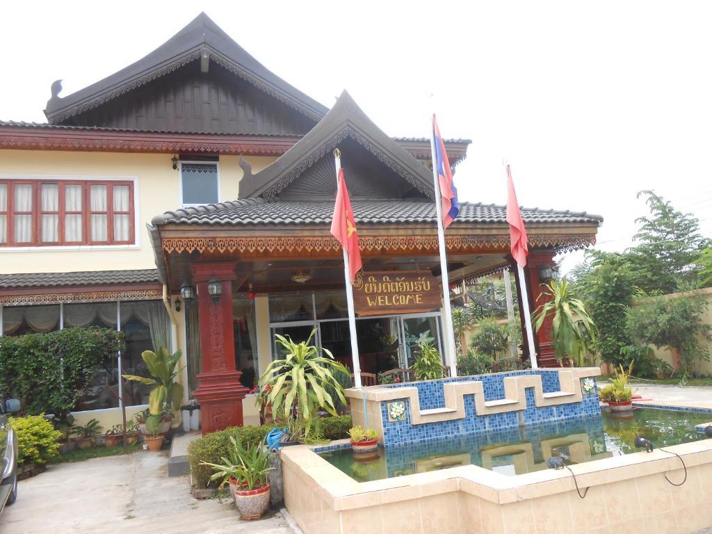 Khampaseuth Hotel Vang Vieng Esterno foto